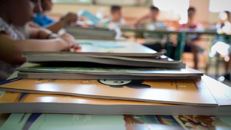 Τι αλλάζει στα σχολεία με τις απουσίες λόγω εποχικής γρίπης